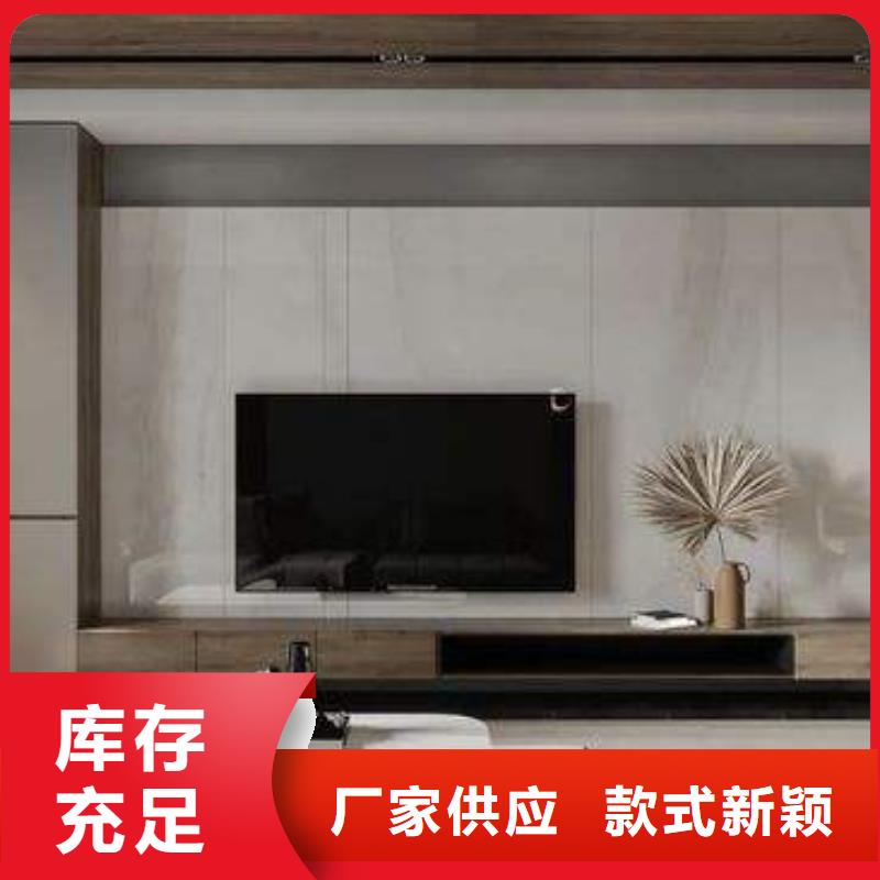 【3D打印背景墙方木拒绝差价】做工细致