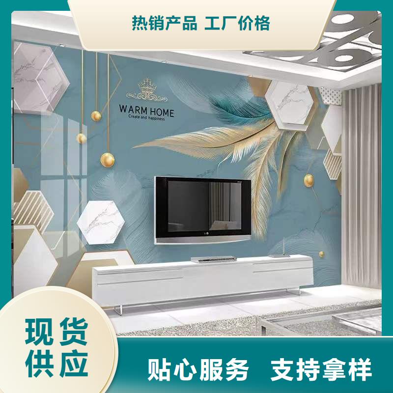 3D打印背景墙吸音板厂家货源本地制造商