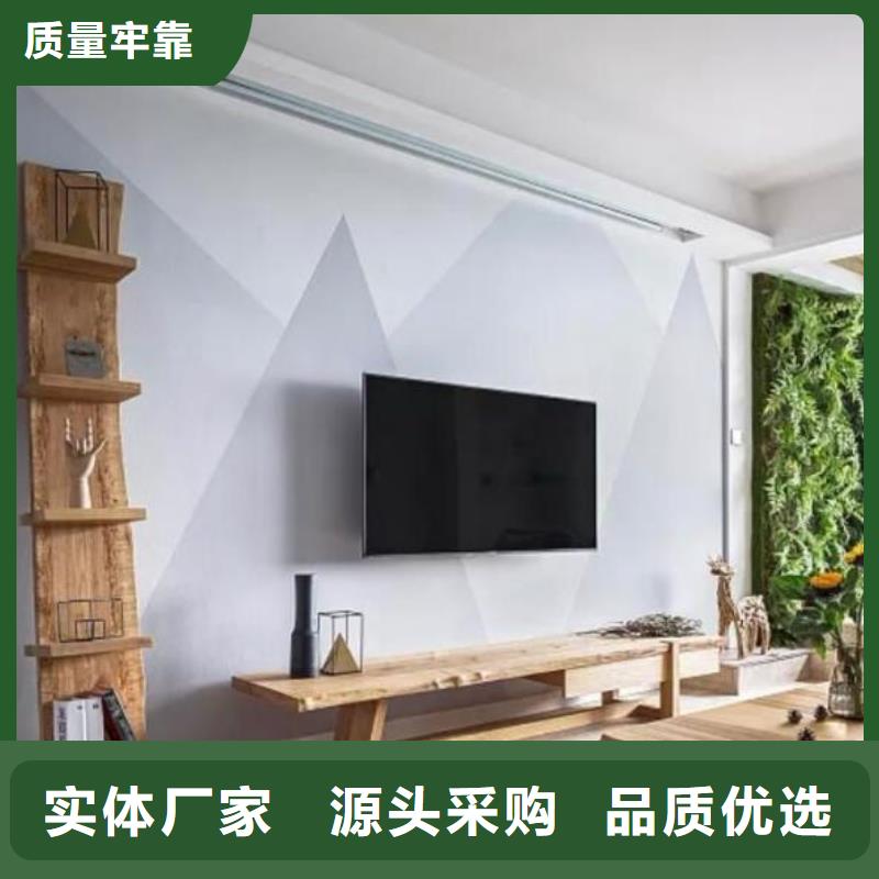 【3D打印背景墙】墙面装饰板详细参数本地制造商