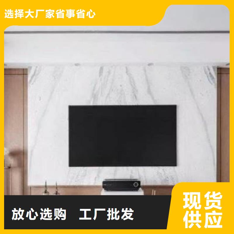 【3D打印背景墙-木塑地板设计制造销售服务一体】当地经销商