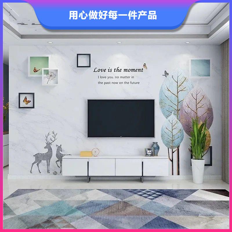 3D打印背景墙木饰面使用方法质检严格放心品质