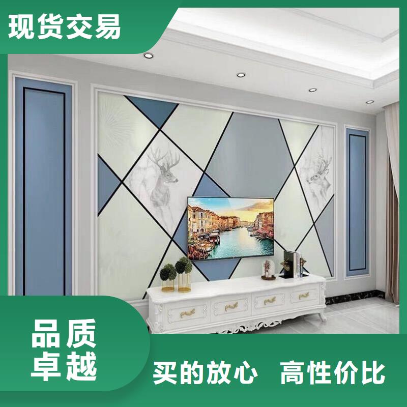 3D打印背景墙生态木定制不额外收费卓越品质保障