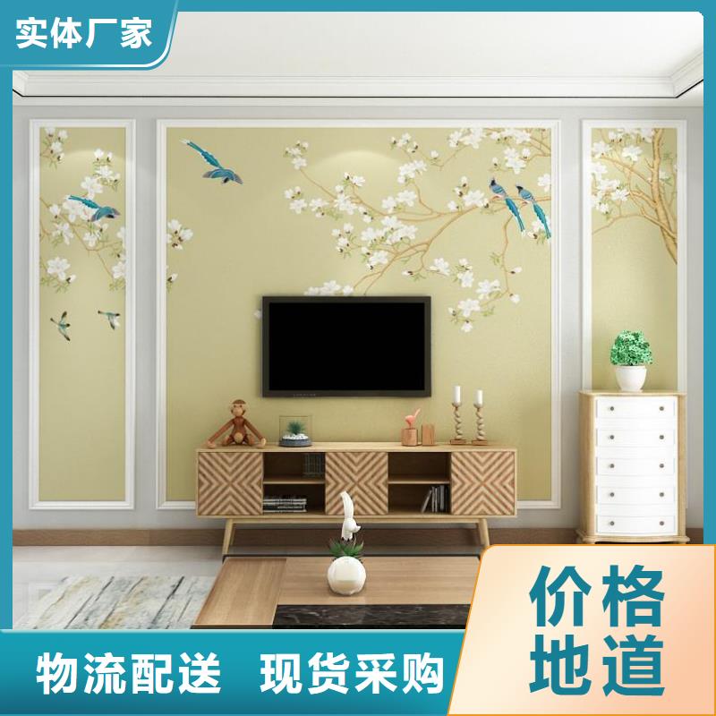 3D打印背景墙铝天花实力商家厂家