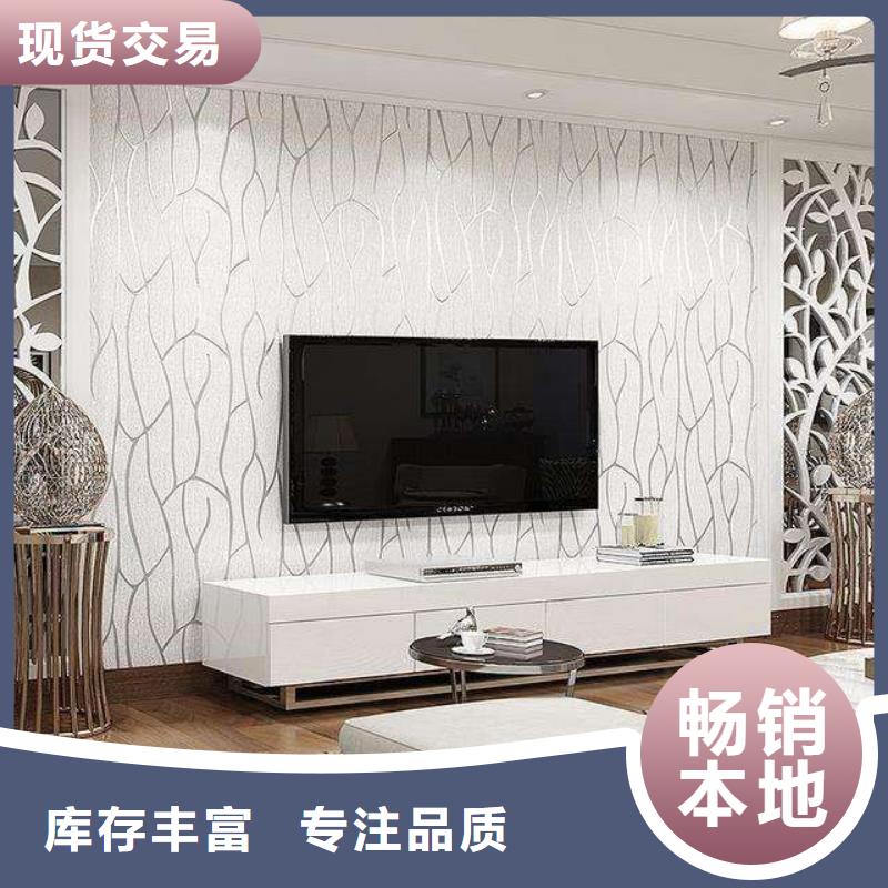【3D打印背景墙】生态木种类多质量好厂家直营