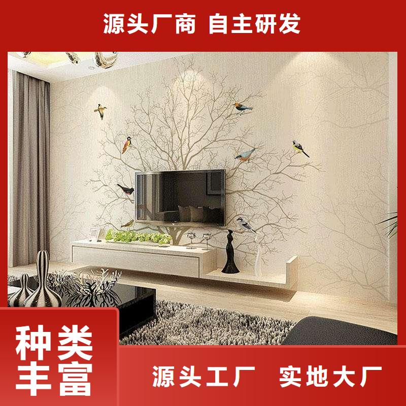 【3D打印背景墙】方木用心细节可定制