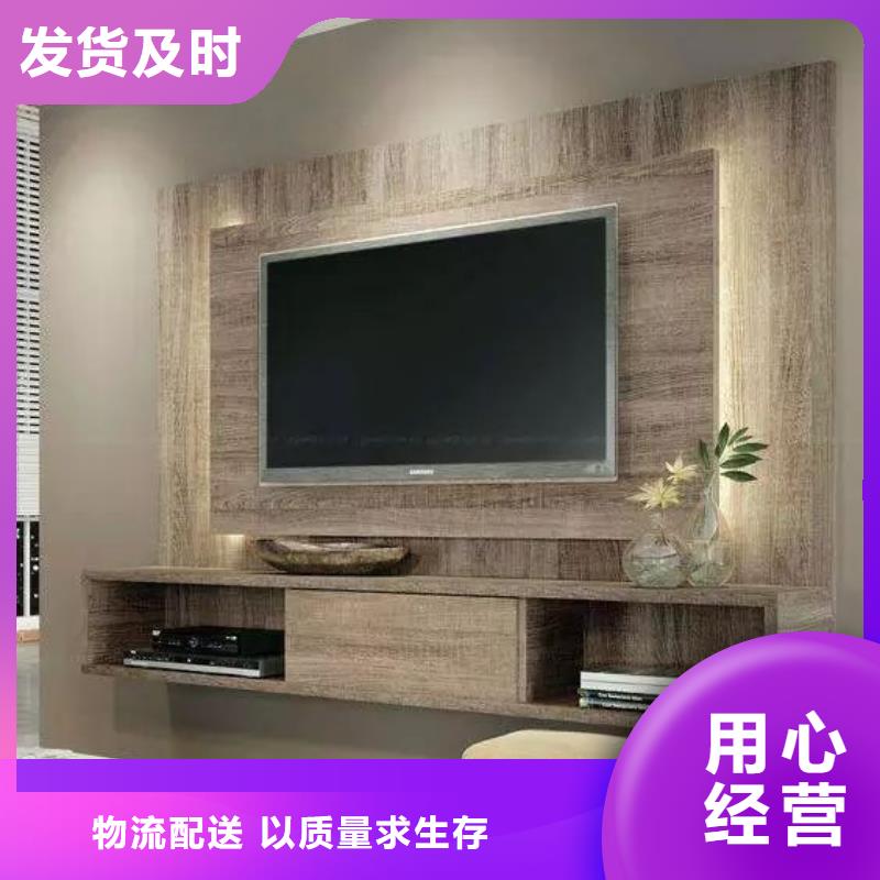 【3D打印背景墙】,吸音板快捷物流厂家实力雄厚