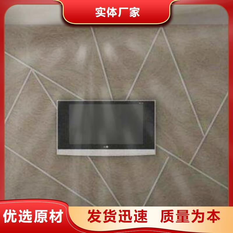 3D打印背景墙,方木性价比高当地服务商