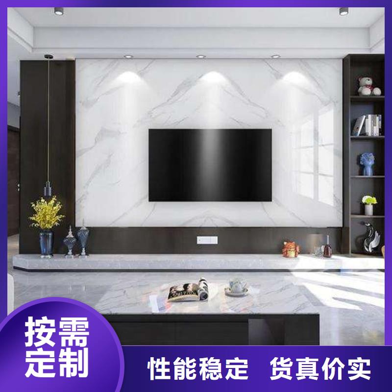 【3D打印背景墙】竹木纤维集成墙板质检严格放心品质质量上乘