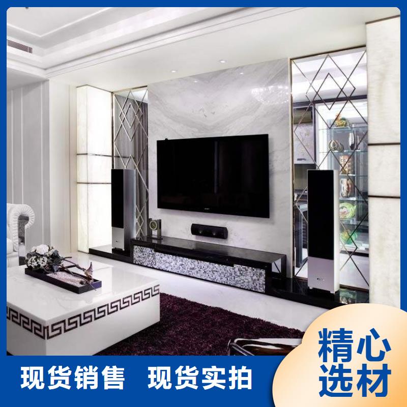 3D打印背景墙石塑集成墙板准时交付采购无忧