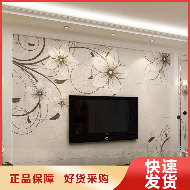 3D打印背景墙,塑木复合材料精致工艺好货直供
