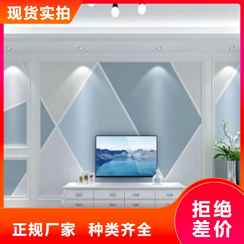 3D打印背景墙石塑集成墙板选择我们没错本地厂家