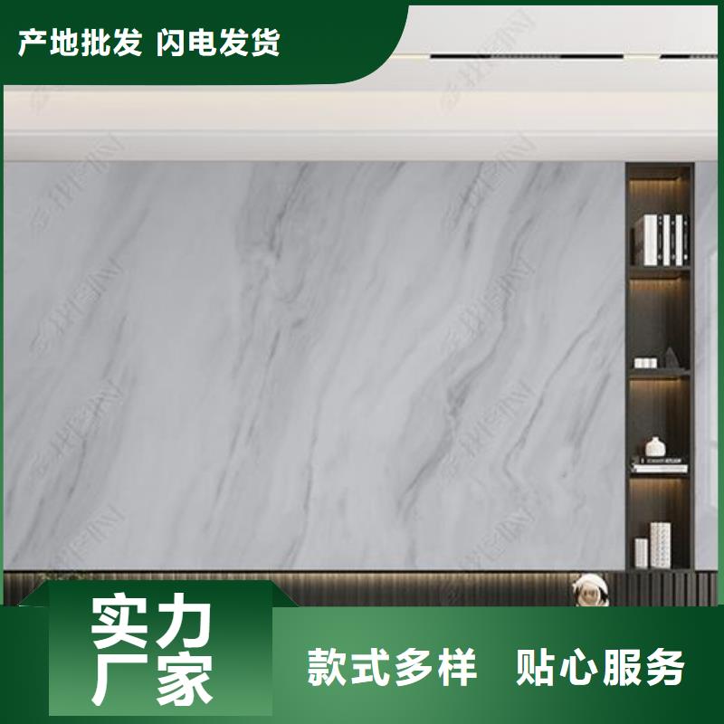 3D打印背景墙【铝单板】货源稳定现货齐全售后无忧