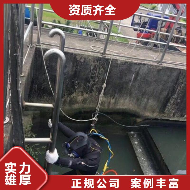 水下作业水下安装公司先进的技术一站式服务