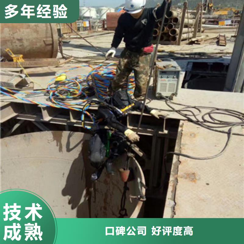 水下作业-潜水打捞好评度高价格公道