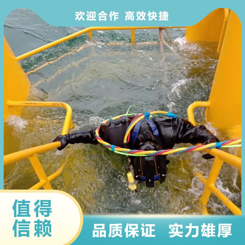 水下作业隧道漏水施工质优价廉靠谱商家