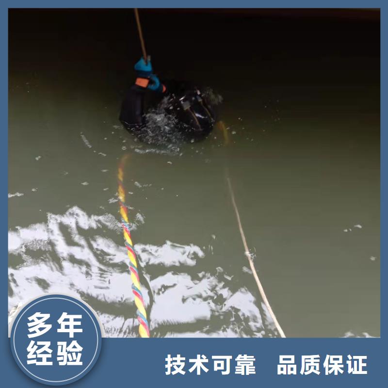 ​水下作业水下摄像服务快速响应品质优
