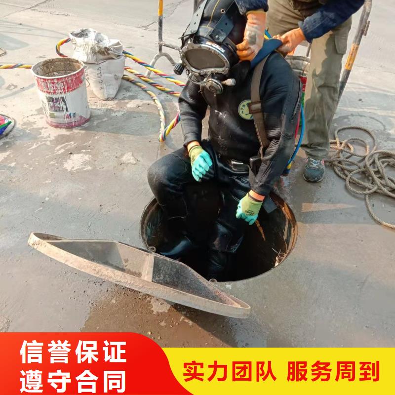 水下作业【水下打捞队】专业品质先进的技术