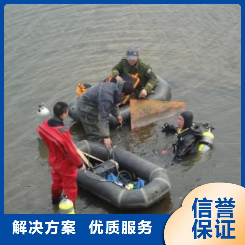 水下作业沉井施工口碑商家经验丰富