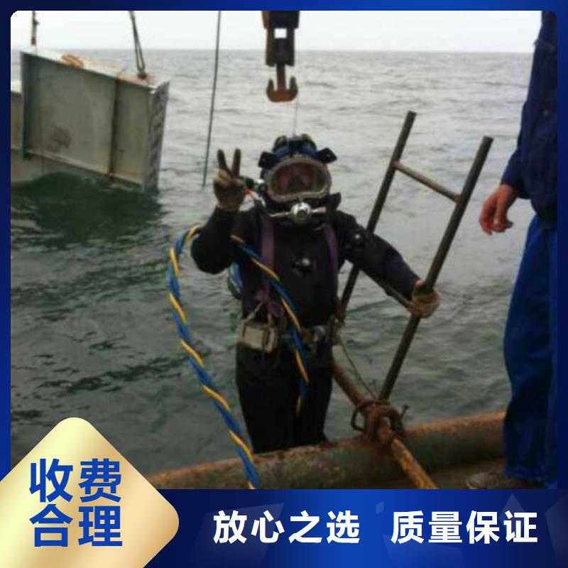 水下作业模袋施工一站式服务24小时为您服务