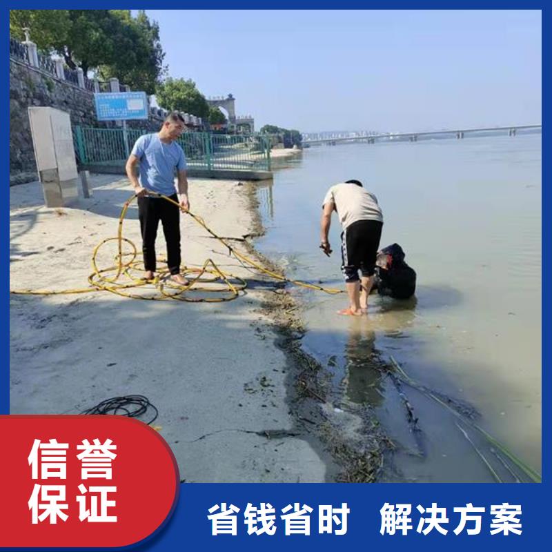 水下作业管道气囊封堵公司效果满意为止良好口碑