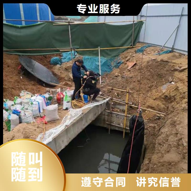 水下作业,本地潜水打捞24小时为您服务高性价比