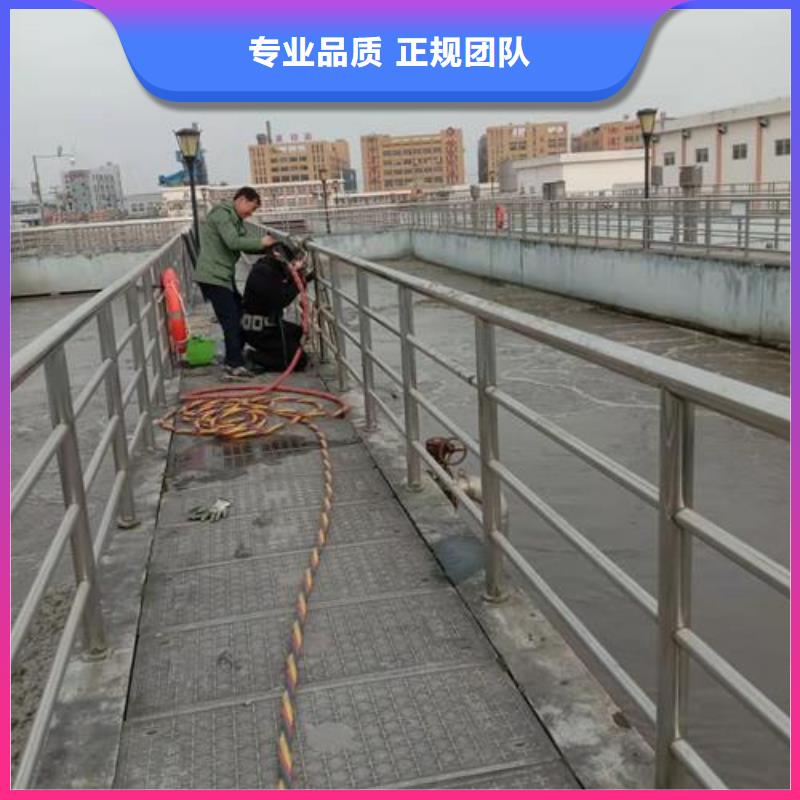 水下作业水下摄像检查公司高性价比同城公司
