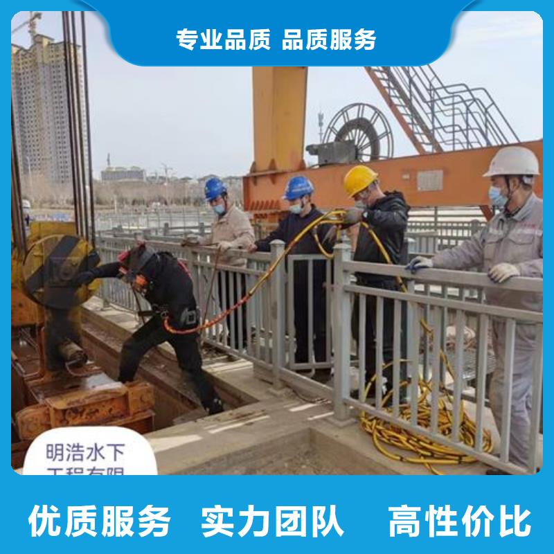 【水下作业,水下摄像检查公司解决方案】同城生产厂家