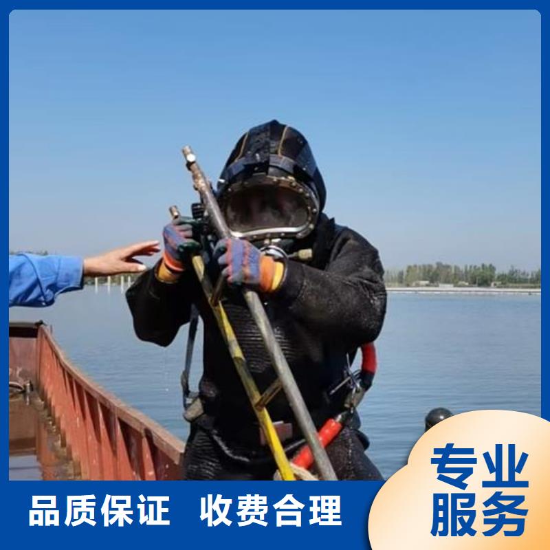 【水下作业】本地潜水救援多年行业经验实力团队