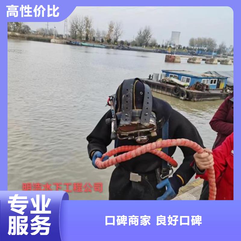 水下作业,水下封堵公司专业品质值得信赖