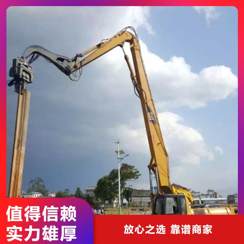 挖掘机-加长挖掘机出租一对一服务专业公司