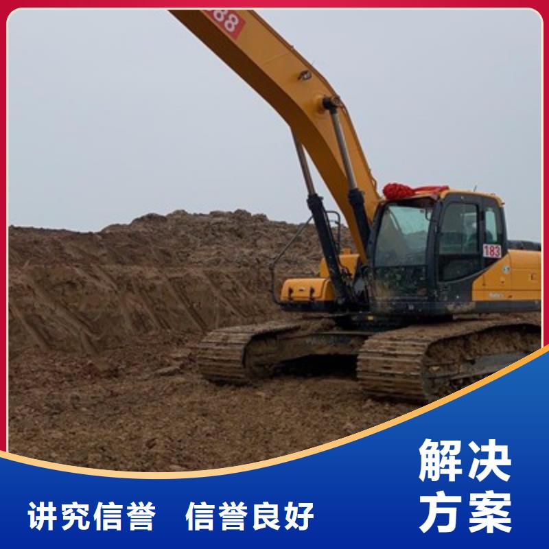 挖掘机加长挖掘机出租行业口碑好当地公司
