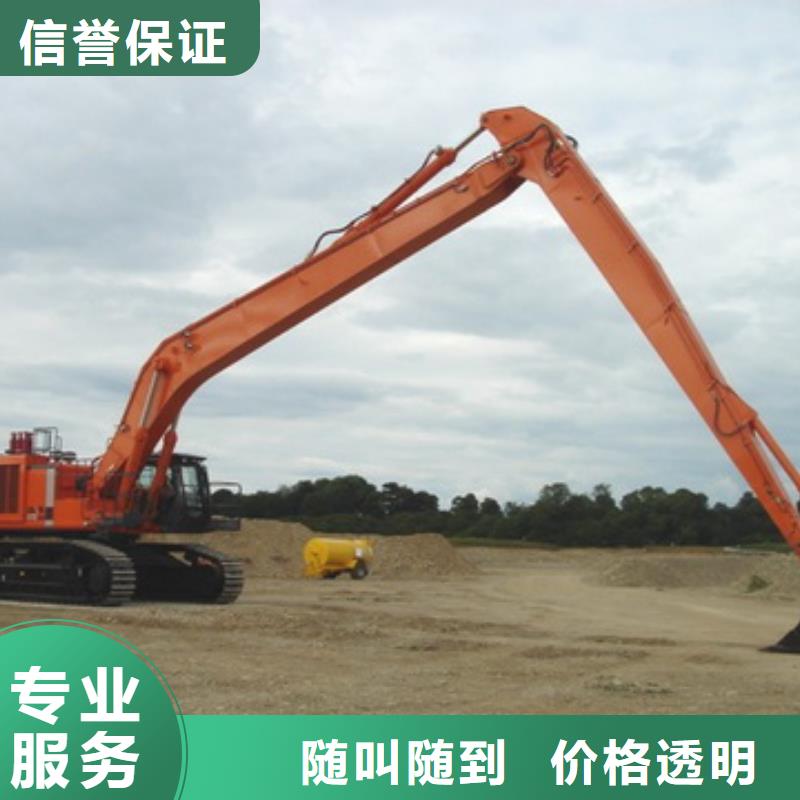 /FK434481.html