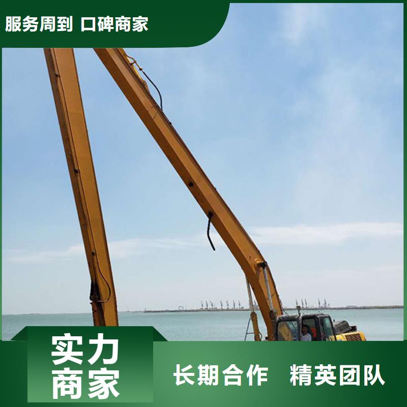 挖掘机-加长挖掘机出租方便快捷同城生产商
