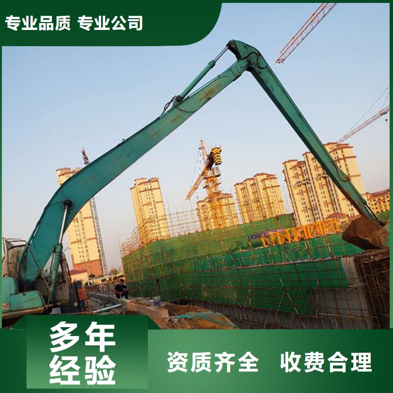 挖掘机,加长挖掘机租赁口碑公司多年经验