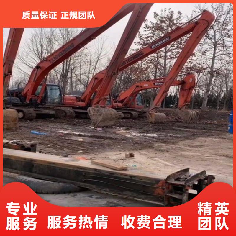 挖掘机【加长挖掘机出租】品质卓越知名公司
