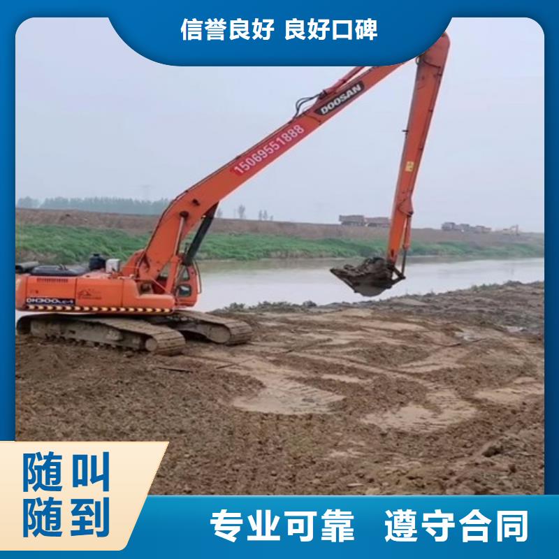 【挖掘机】18米加长臂挖掘机出租专业承接多年行业经验