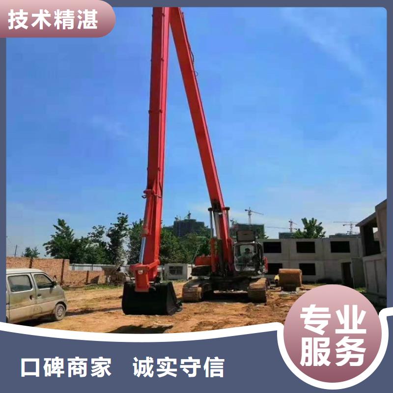 挖掘机加长挖掘机出租正规诚信经营