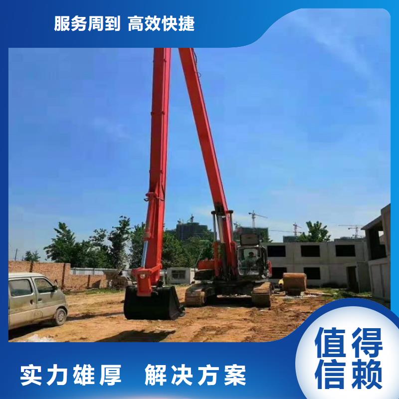 挖掘机_加长挖掘机出租实力团队
