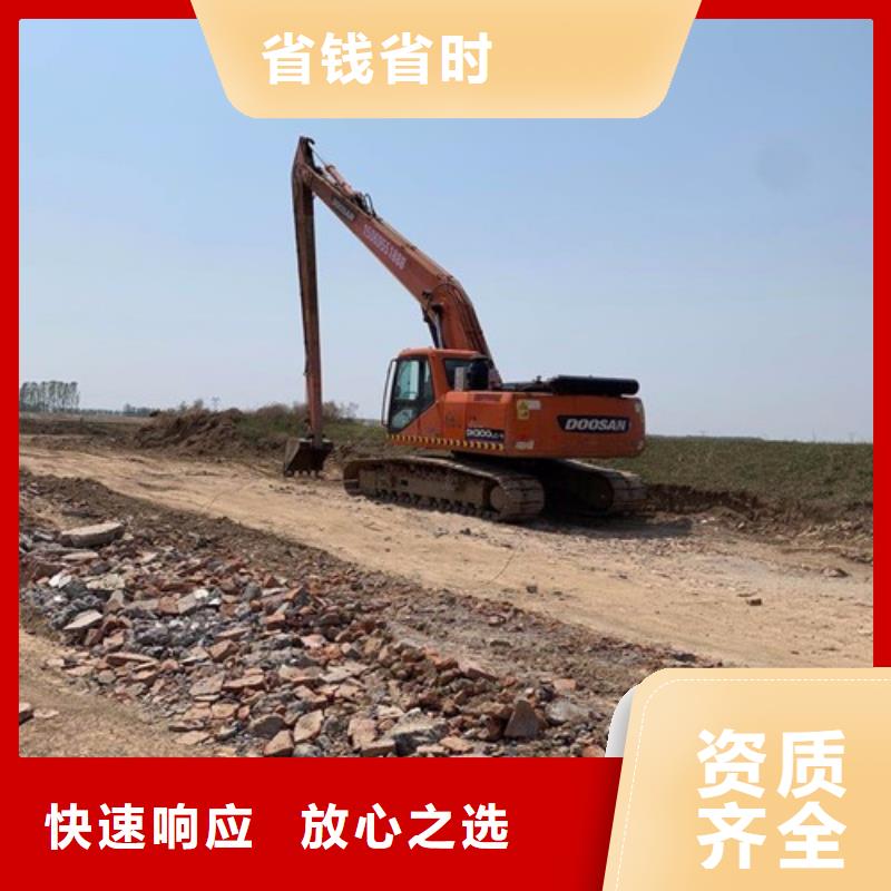 挖掘机-加长挖掘机出租价格公道专业承接