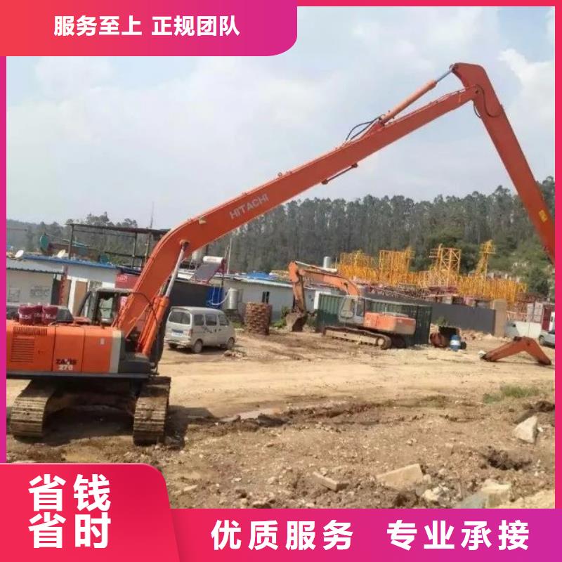 挖掘机-【加长挖掘机出租】实力雄厚当地生产厂家