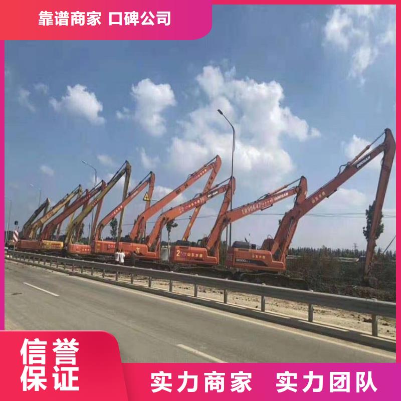【挖掘机_21米加长臂挖掘机租赁品质优】本地品牌