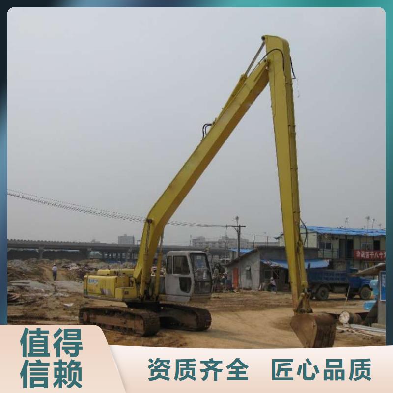 【挖掘机,加长臂挖掘机租赁电话实力商家】当地供应商