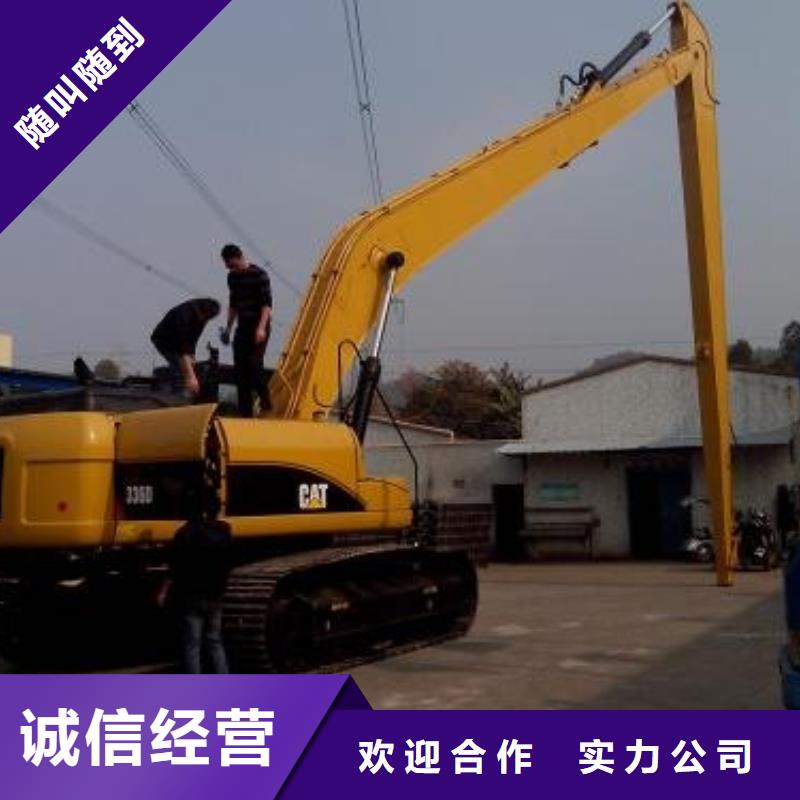 挖掘机18米加长臂挖掘机出租从业经验丰富优质服务