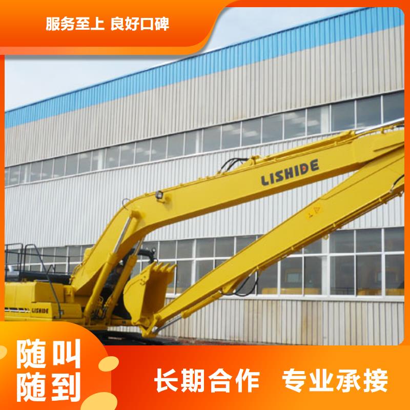 挖掘机加长挖掘机租赁有实力<本地>货源