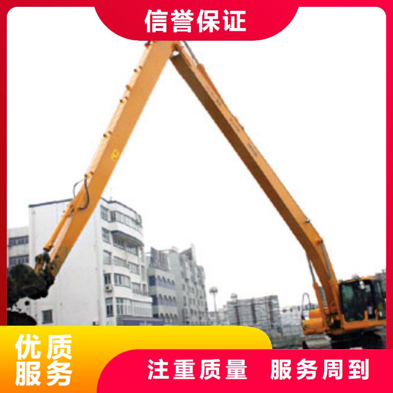 挖掘机加长臂挖掘机出租电话2025公司当地供应商