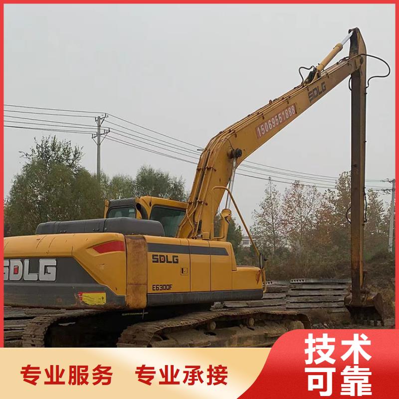 挖掘机加长挖掘机出租快速响应解决方案