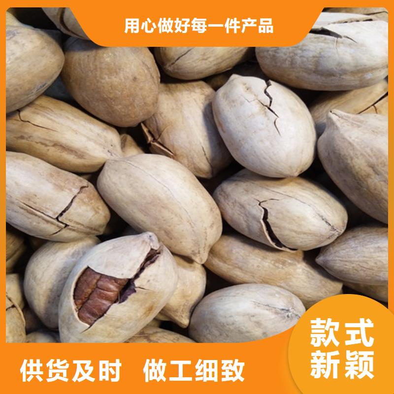 碧根果桃树苗优质货源严选用料