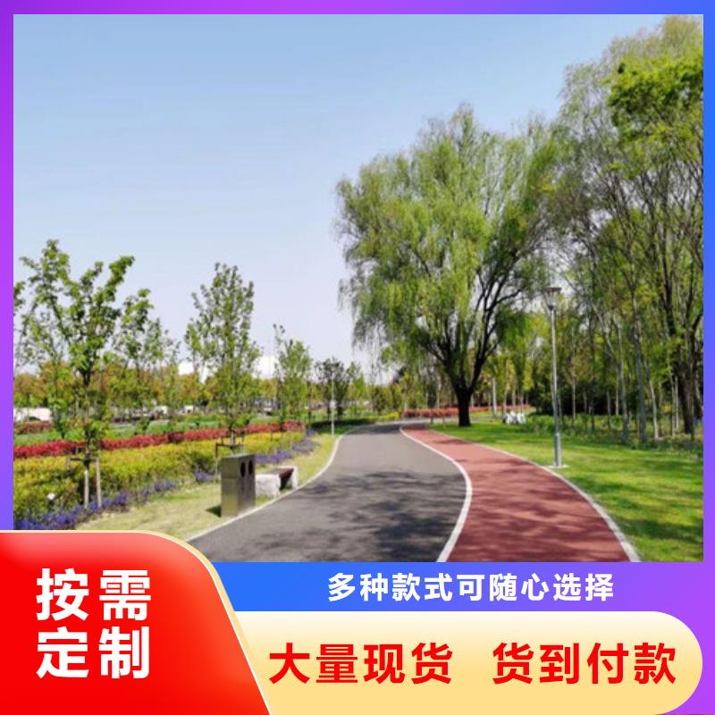 健身步道人造草坪一站式采购本地品牌