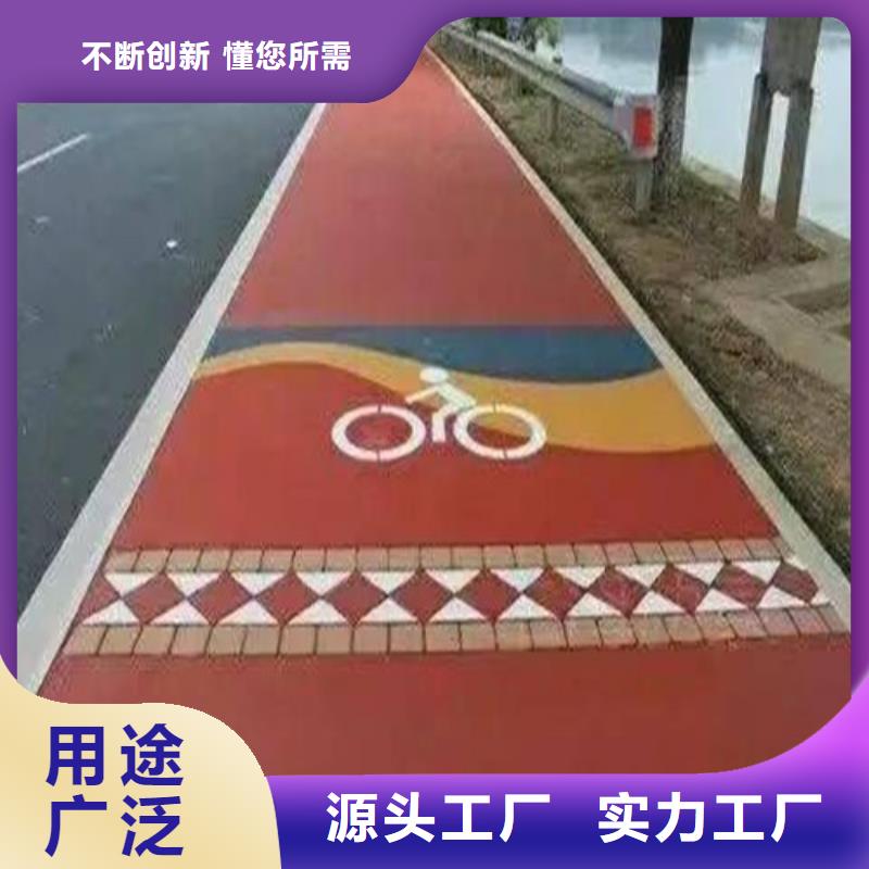 健身步道塑胶跑道按需定制同城供应商