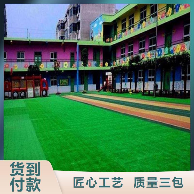 人造草坪实力才是硬道理[当地]生产厂家